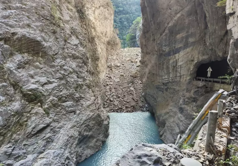 燕子口步道