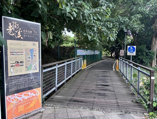 老街溪步道 怎麼去