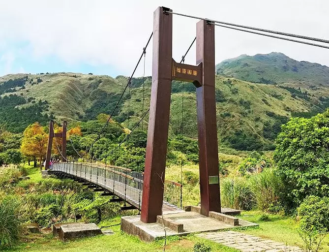 陽明山步道