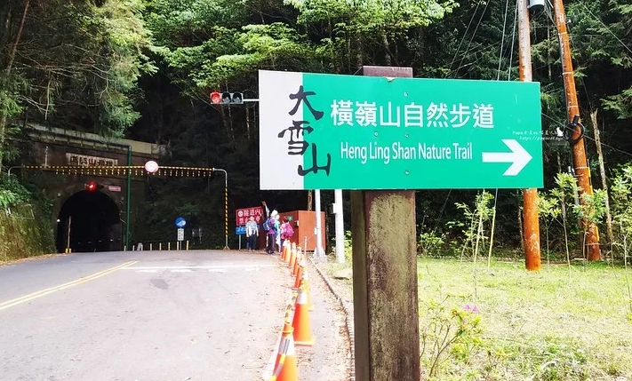大雪山登山步道