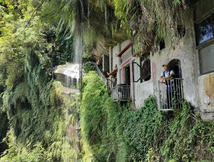 銀河洞越嶺步道