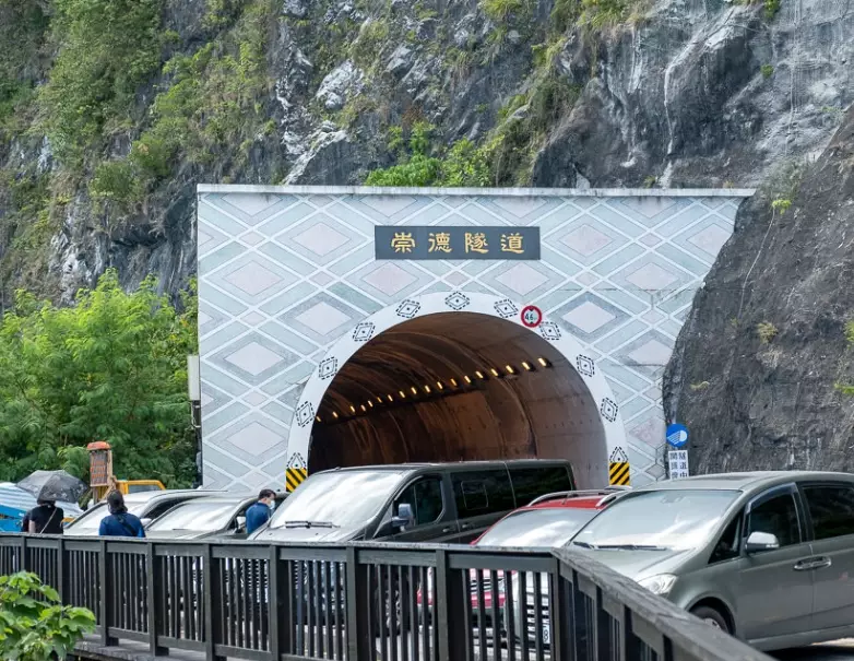 蘇花公路安全