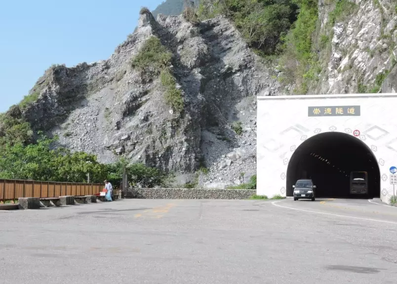崇德隧道