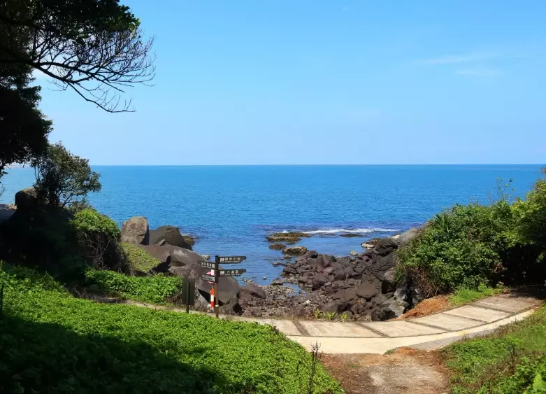 麟山鼻步道