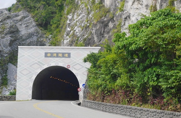 崇德隧道