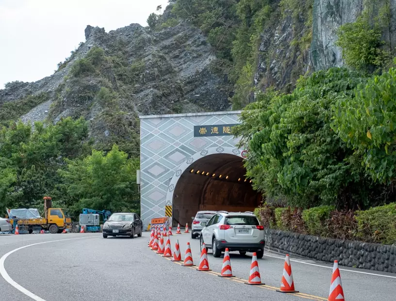 蘇花公路安全