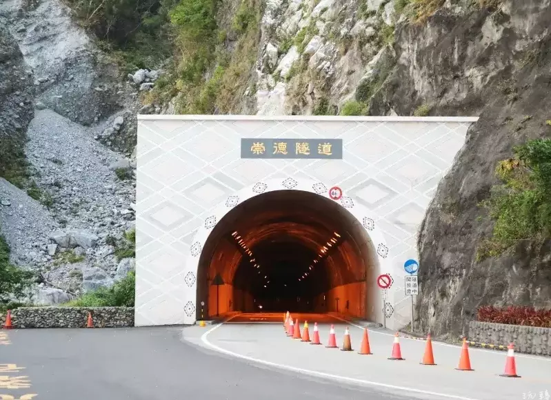 隧道行車安全
