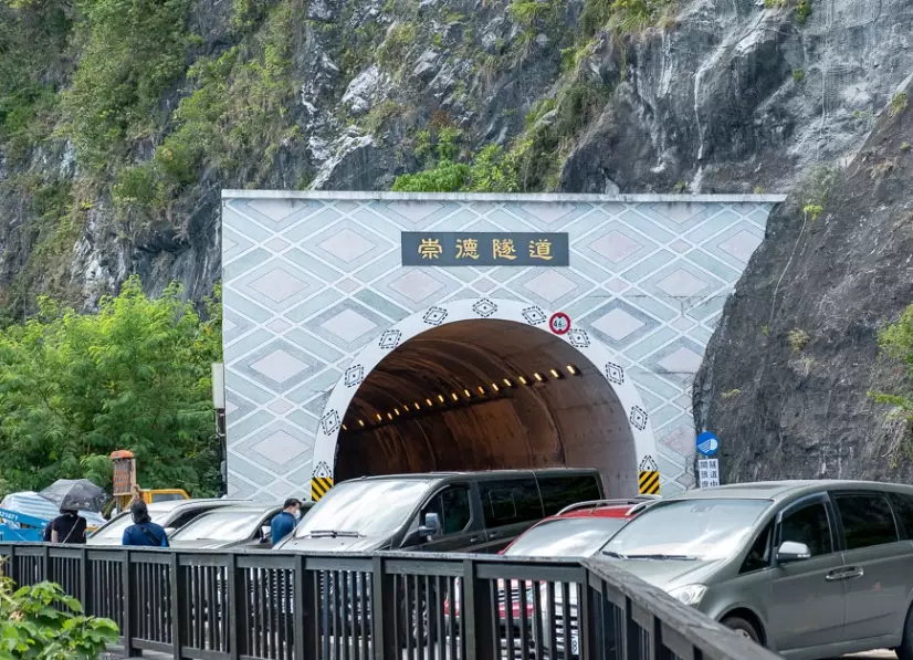 崇德隧道