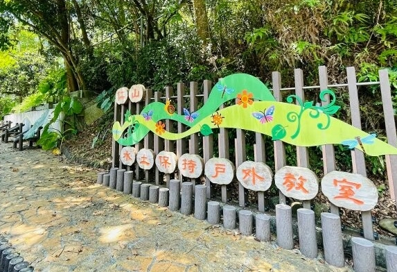 輪椅友善步道