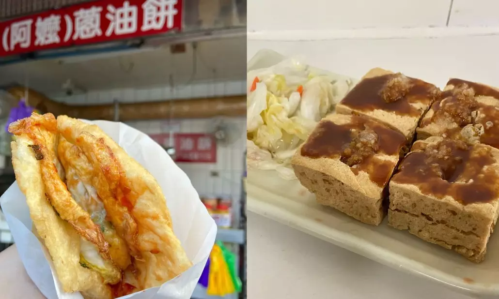 宜蘭松羅餐廳