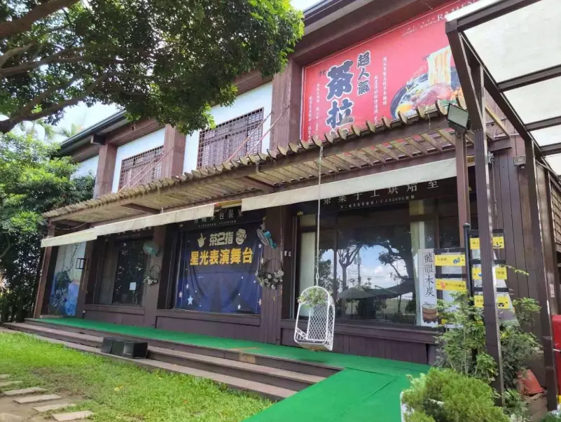 松柏嶺景點