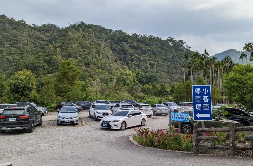 宜蘭親子步道