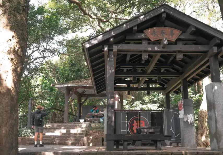 象山親山步道