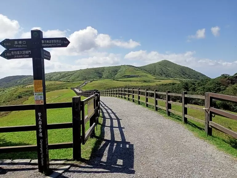 頂山石梯嶺步道