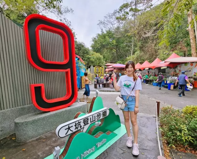 台中步道市集