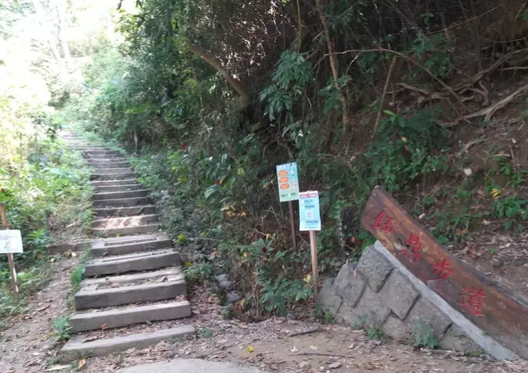 糖子恩山