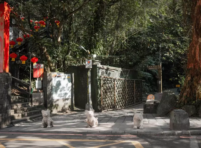 虎山步道