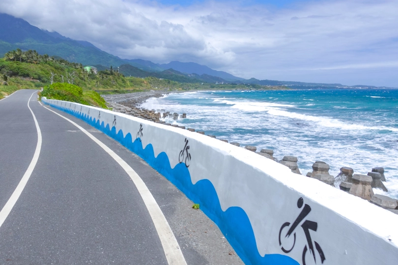 東海岸自然步道