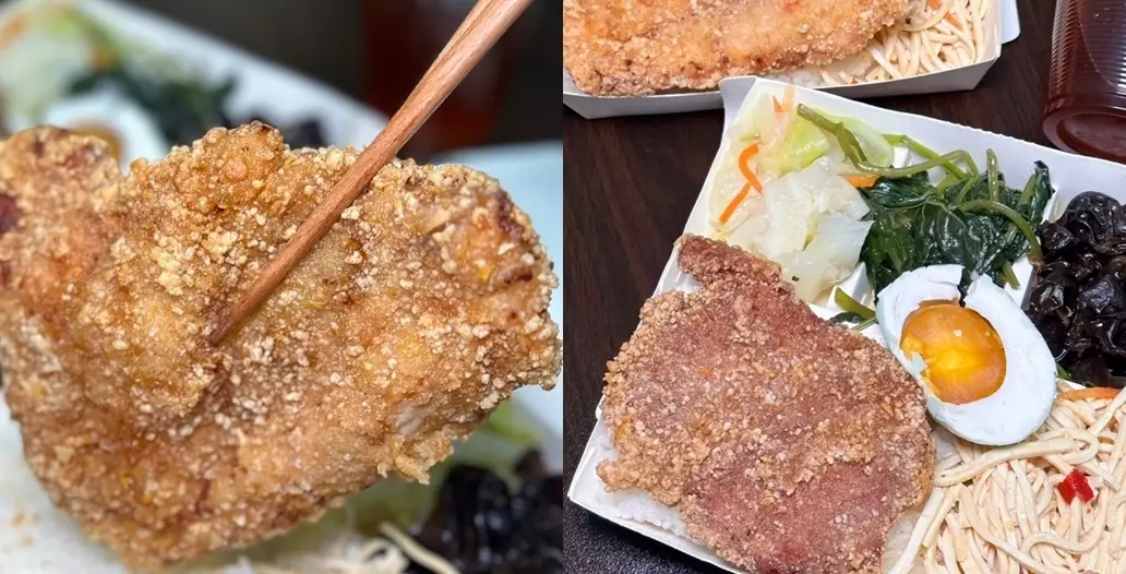 羅木斯步道餐廳