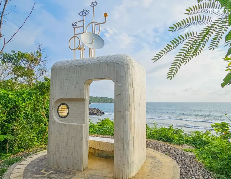 小琉球環島步道