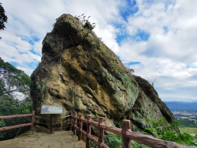 福源山步道