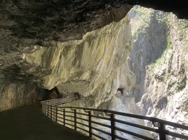 燕子口步道