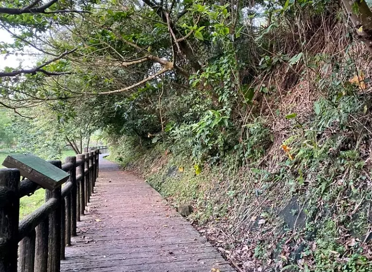 大溪溝生態步道
