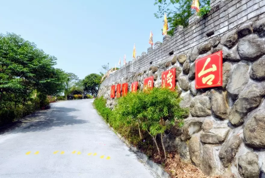 白河蓮花季