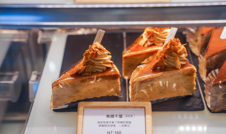 壯圍小吃 壯圍小吃