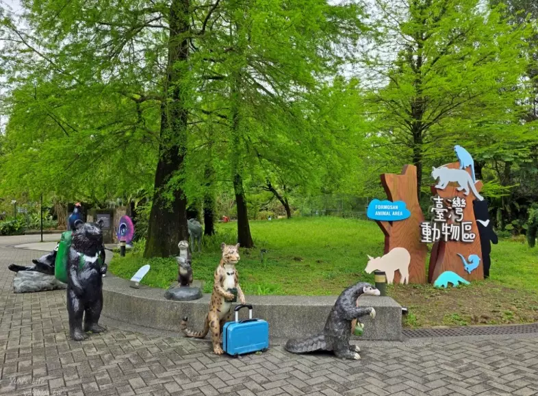 動物園遊園車攻略