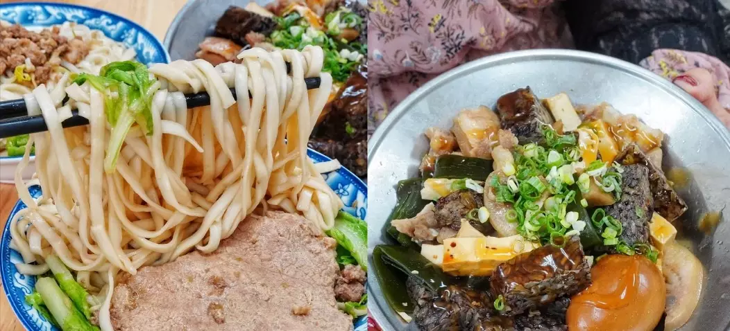 永康銅板小吃