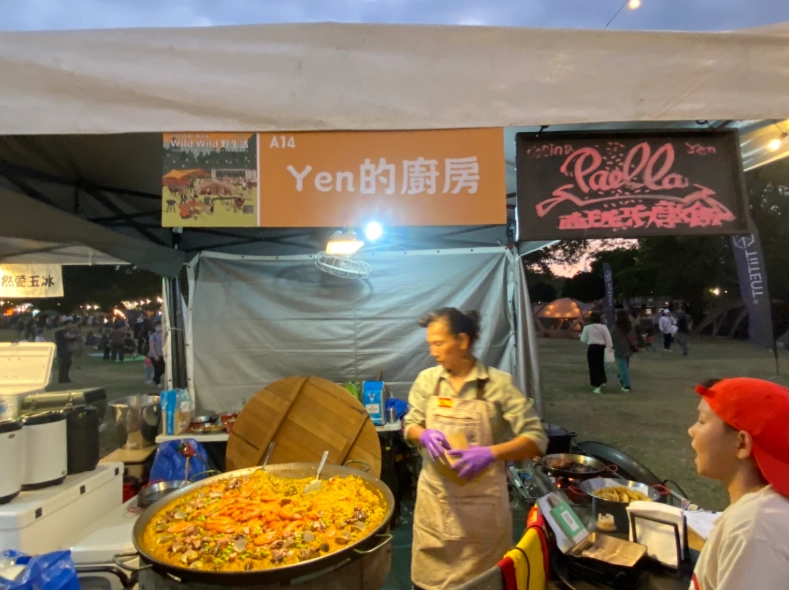 鳳山美食