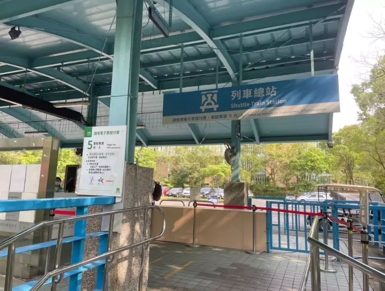 動物園遊園車攻略