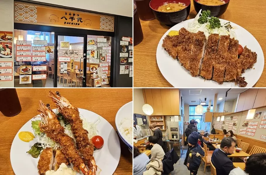 遠雄U-TOWN餐廳 遠雄U-TOWN餐廳