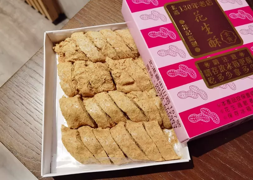 新疆伴手禮推薦