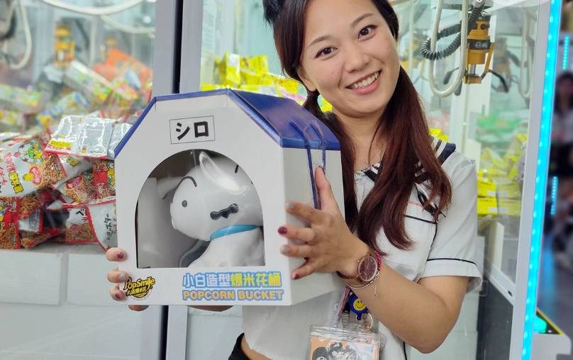選物販賣機 保證取物