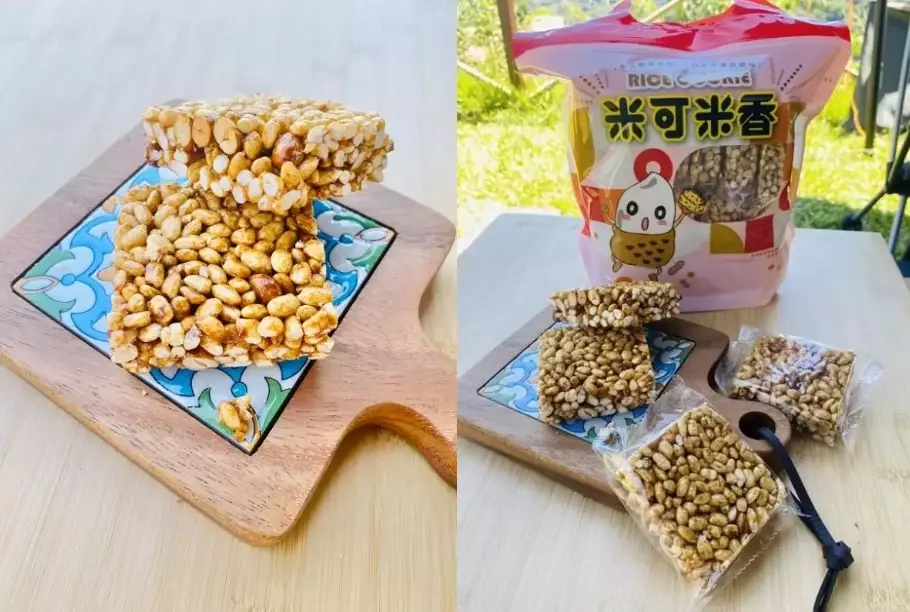 新疆必買特產