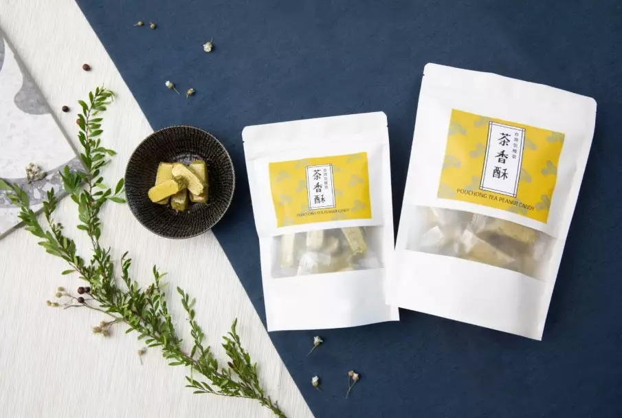 新疆伴手禮推薦
