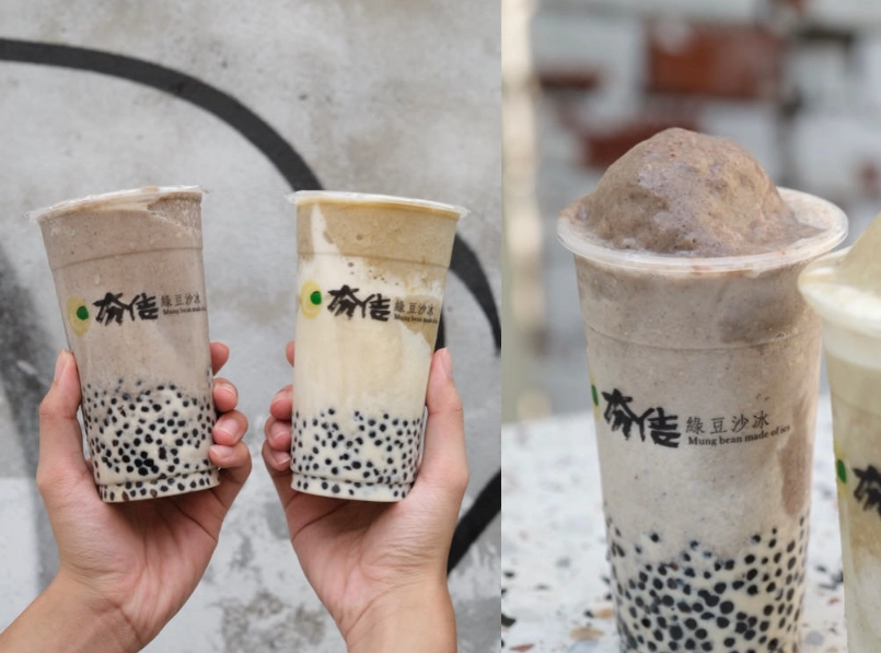 綠豆沙牛奶熱量