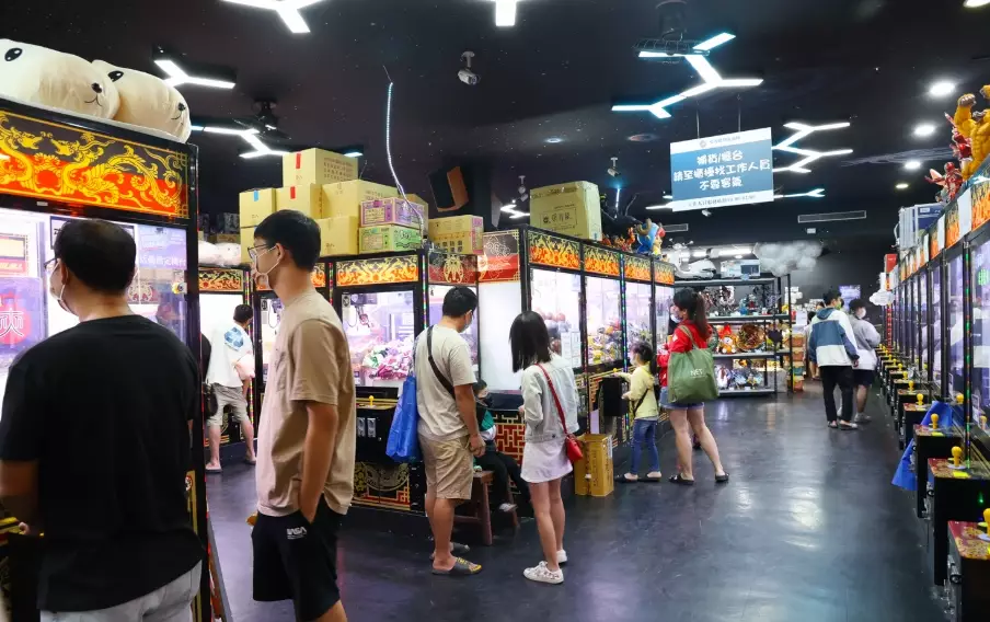 西門町夾娃娃機店