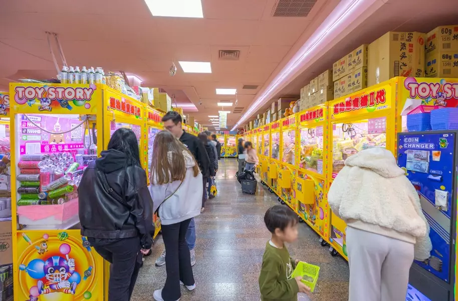 選物販賣機 保證取物