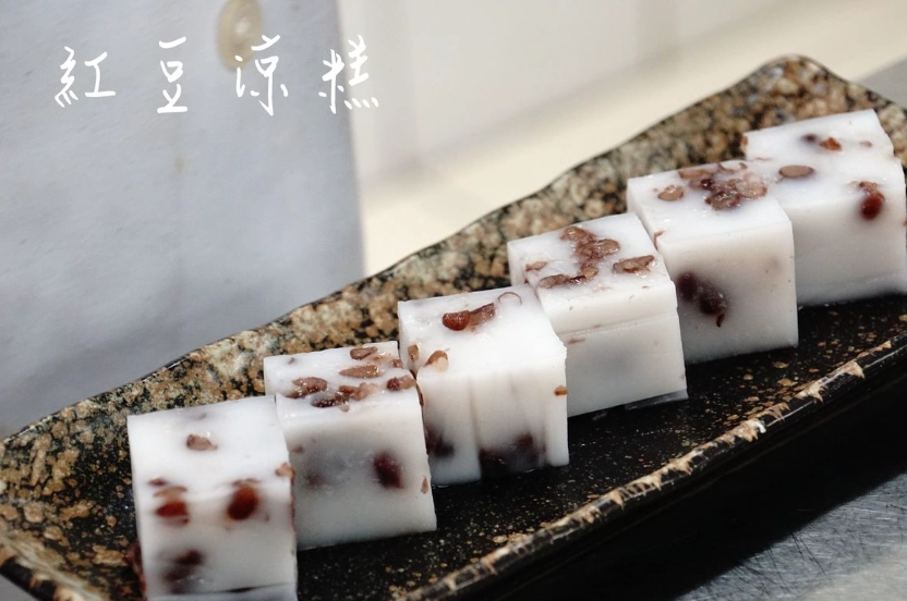 涼糕成分