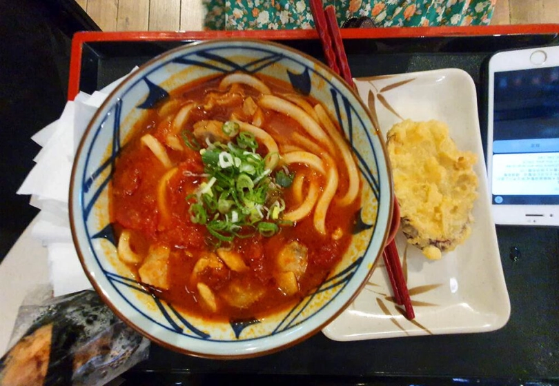 遠雄U-TOWN餐廳 遠雄U-TOWN餐廳