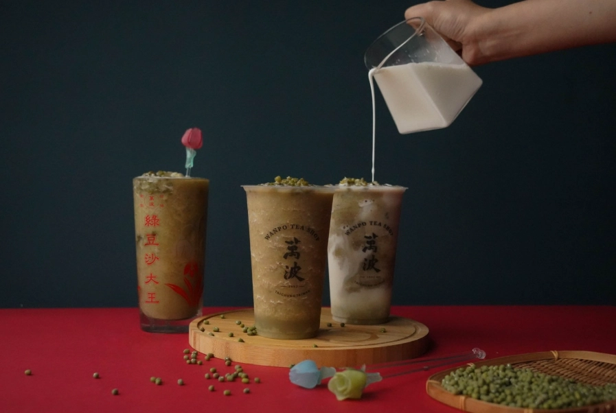 綠豆沙牛奶熱量