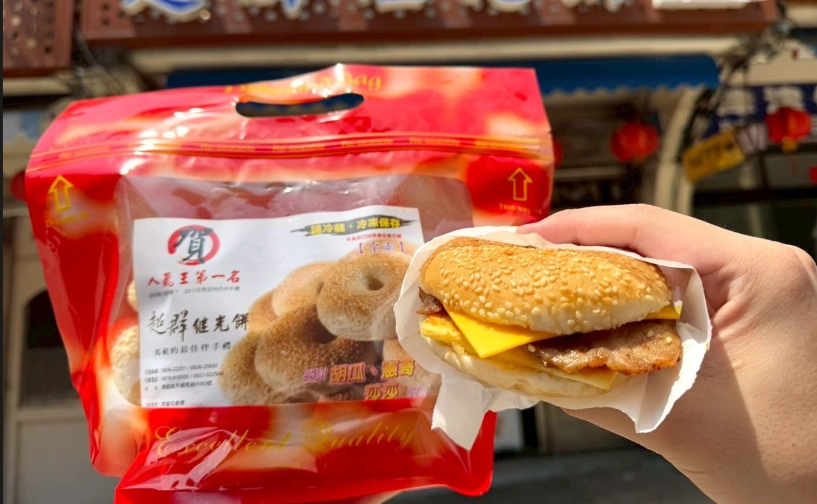 新疆必買特產
