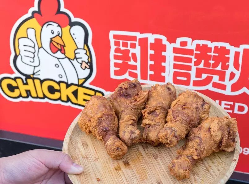 炸雞腿熱量 炸雞腿熱量
