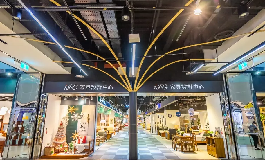 遠雄U-TOWN餐廳 遠雄U-TOWN餐廳