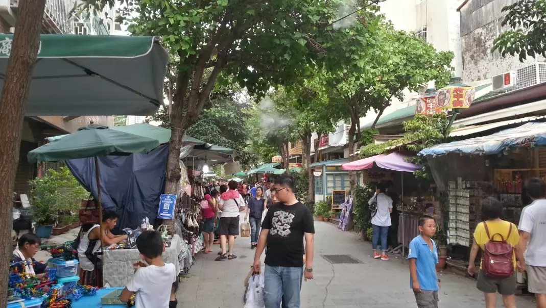 板橋府中商圈