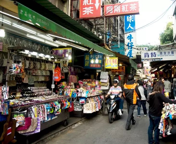 板橋府中商圈