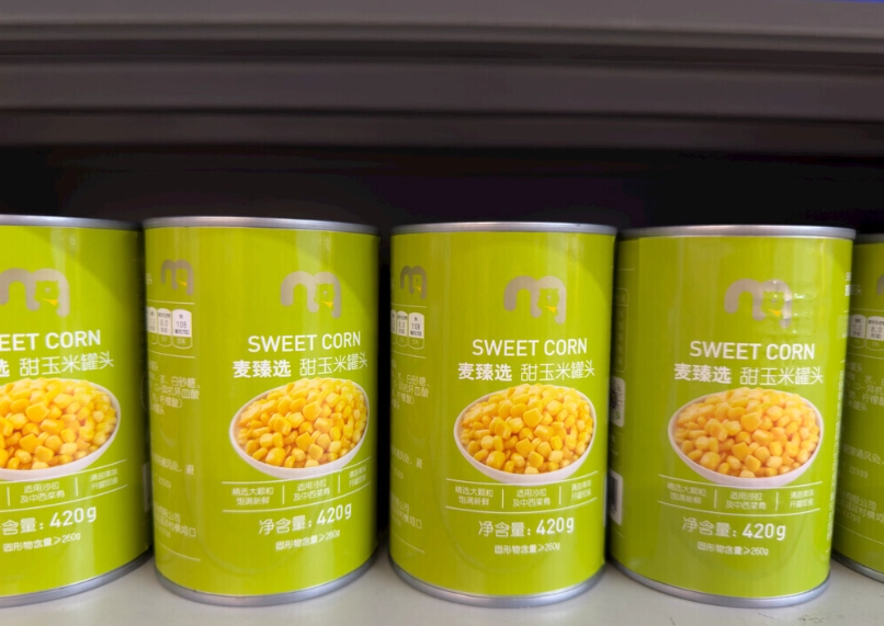 玉米罐頭減肥菜單 玉米罐頭減肥菜單